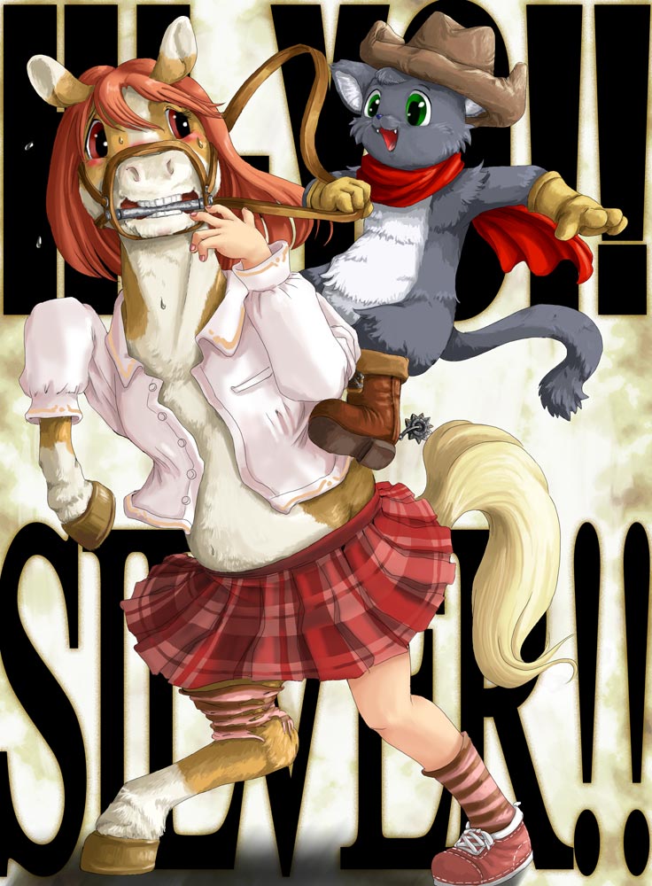 Hiyo-Silver! by Edmol