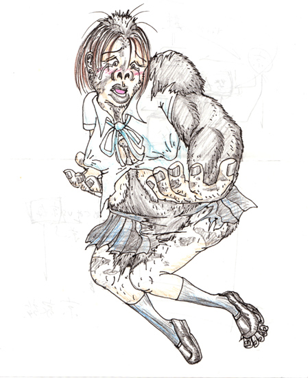 gorilla by Greenback