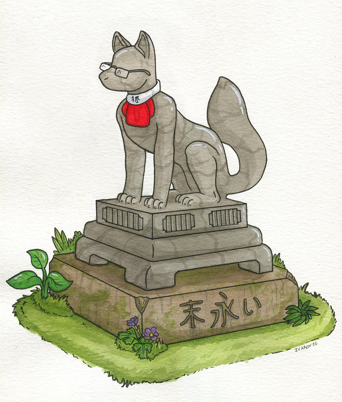 末永い Guardian Fox by Gryphius