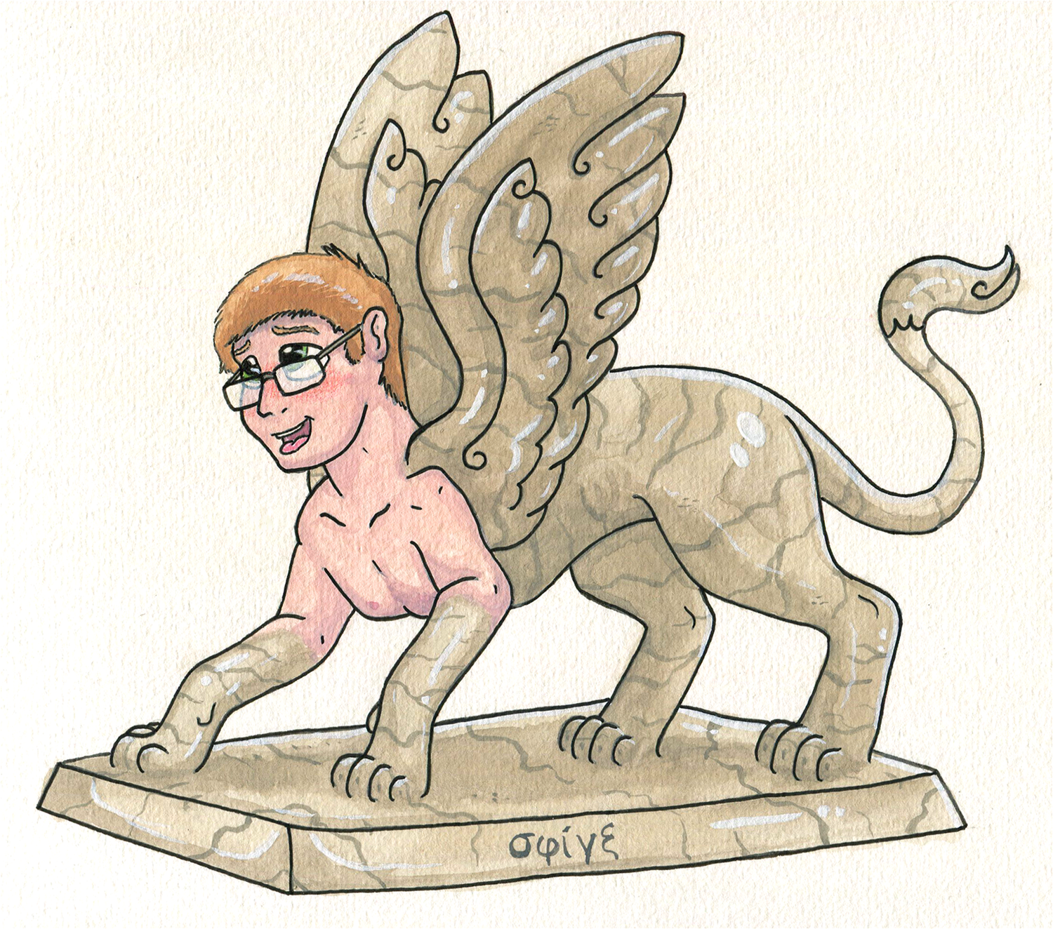 Sphinx of Stone by Gryphius
